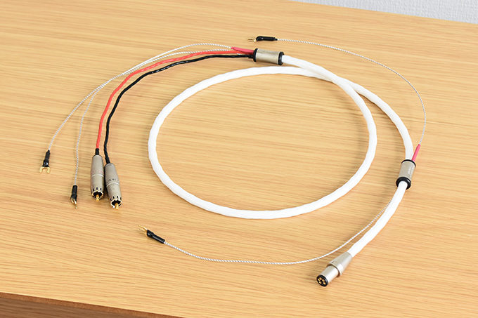 NORDOST VALHALLA2 Tonearm Cable