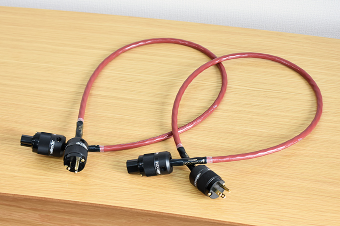 NORDOST RED DAWN LS Power Cord