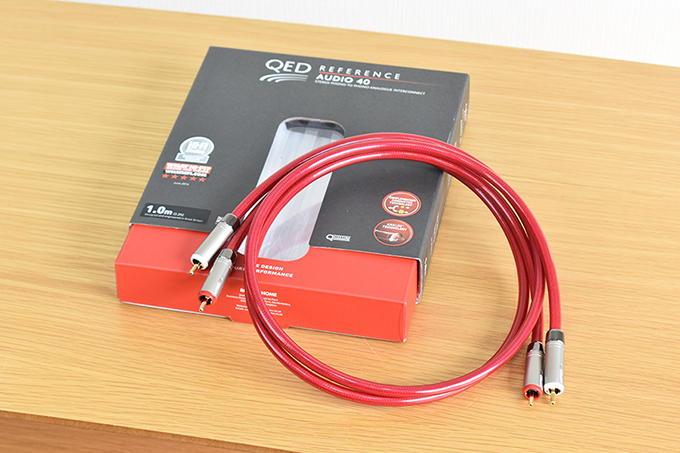 QED Reference Audio 40