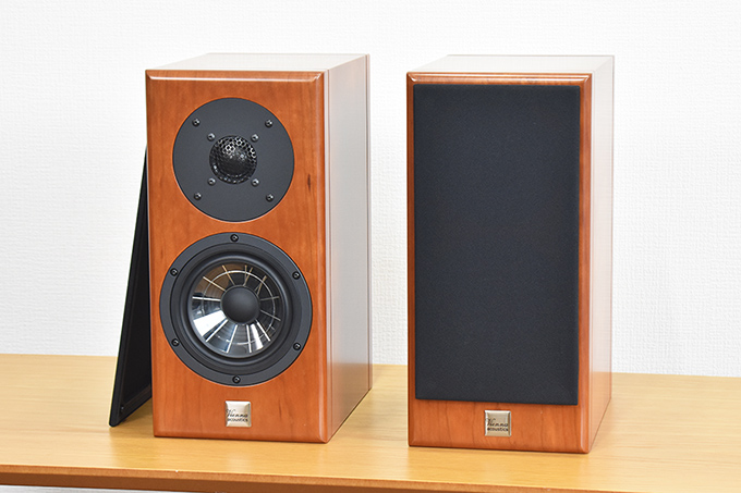 Vienna Acoustics Haydn SE Signature