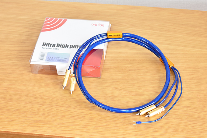 ortofon 6NX-TSW1010R