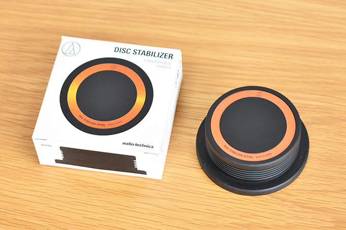 audio-technica AT618a