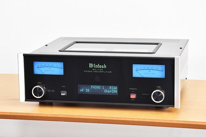 McIntosh MP1100