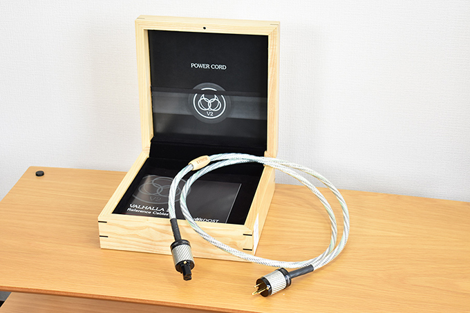 NORDOST VALHALLA2 Power Cord 2.0m (2VHPWR2M)