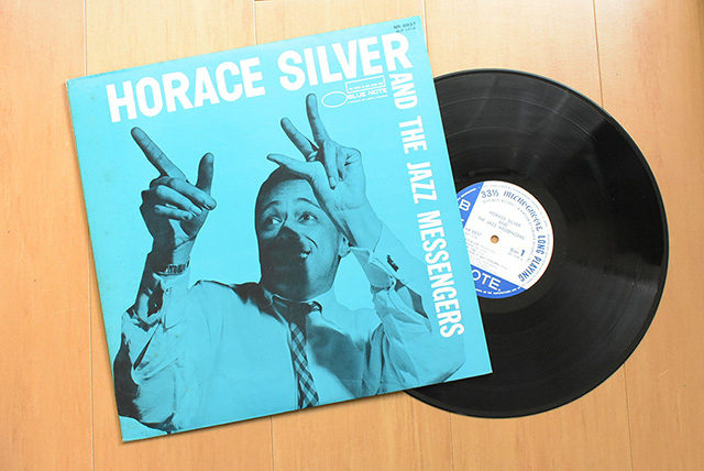 Horace Silver & The Jazz Messengers