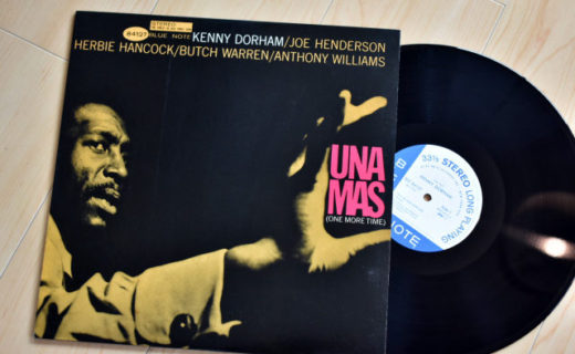 Kenny Dorham ‎– Una Mas (One More Time)