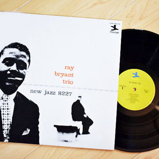 Ray Bryant Trio – Piano Piano Piano