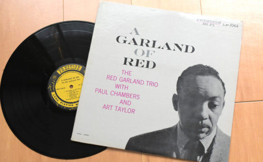 The Red Garland Trio - A Garland Of Red